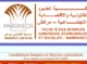 candidature masters et masters spécialisés fsjes marrakech