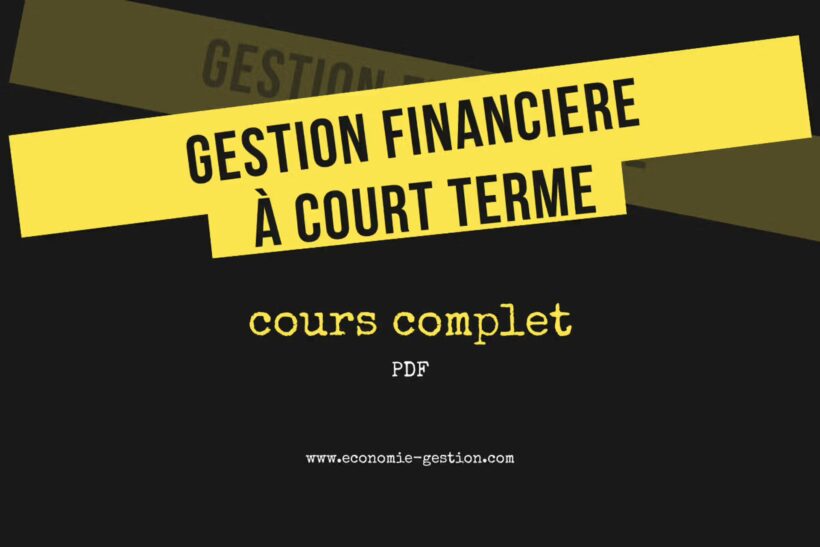 cours de gestion financière à court terme pdf