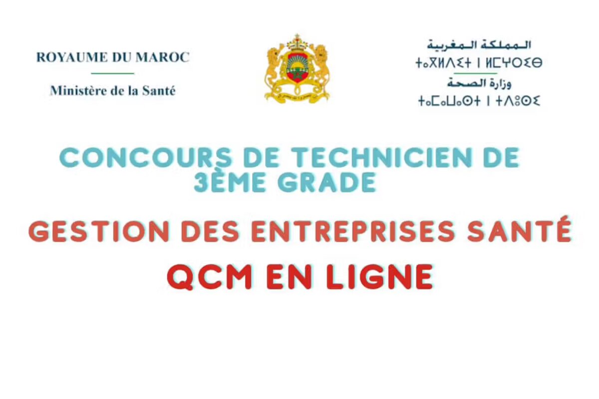 qcm corrigé gestion des entreprises pdf technicien 3ème grade santé