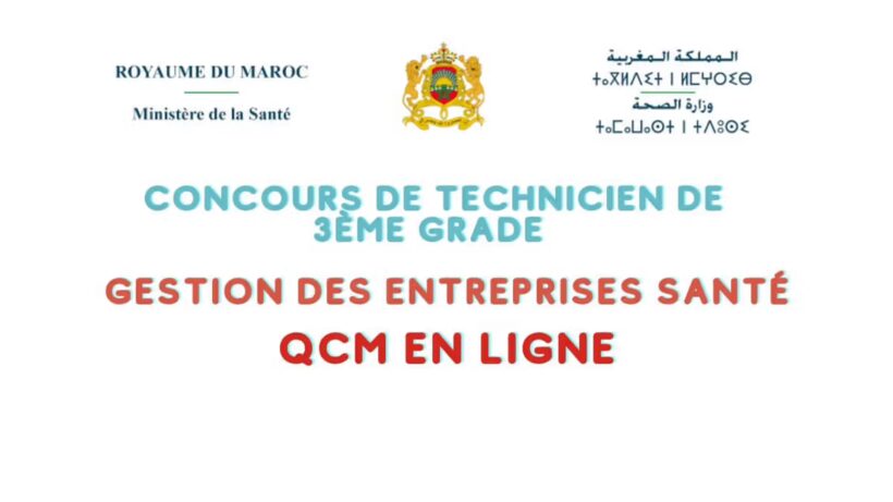 qcm corrigé gestion des entreprises pdf technicien 3ème grade santé